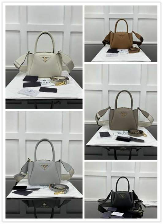 Picture of Prada Handbags _SKUfw208369917fw